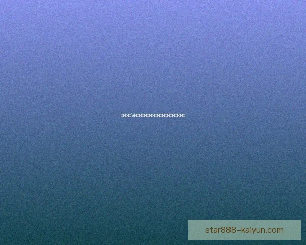 越南队在V联赛中的表现持续提升，展现出良好的竞争力