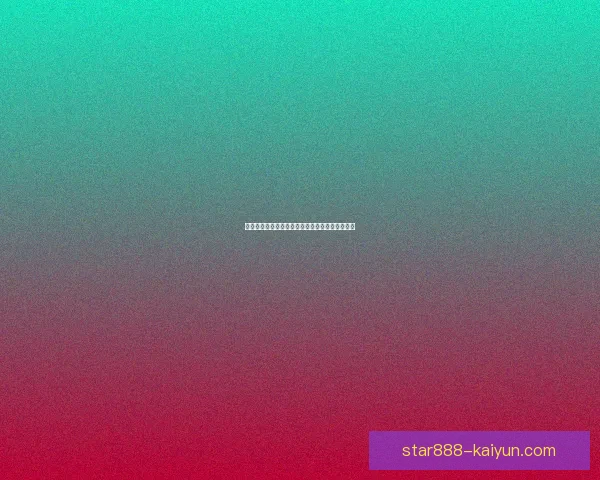 佩德里肌肉伤势恢复情况良好，状态回暖备受关注